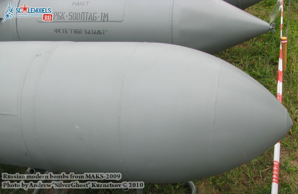 bombs_maks_0041.jpg