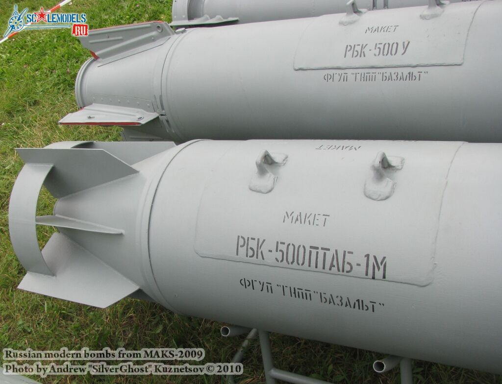 bombs_maks_0044.jpg