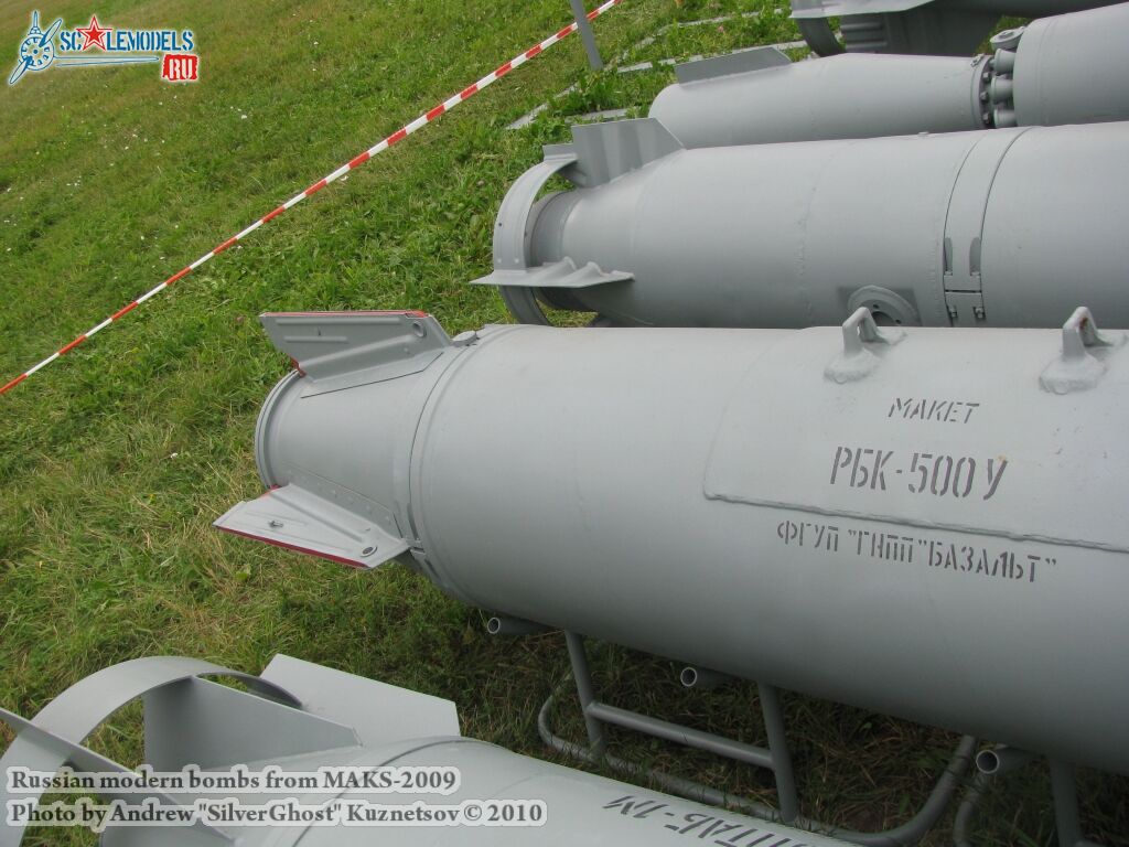 bombs_maks_0045.jpg