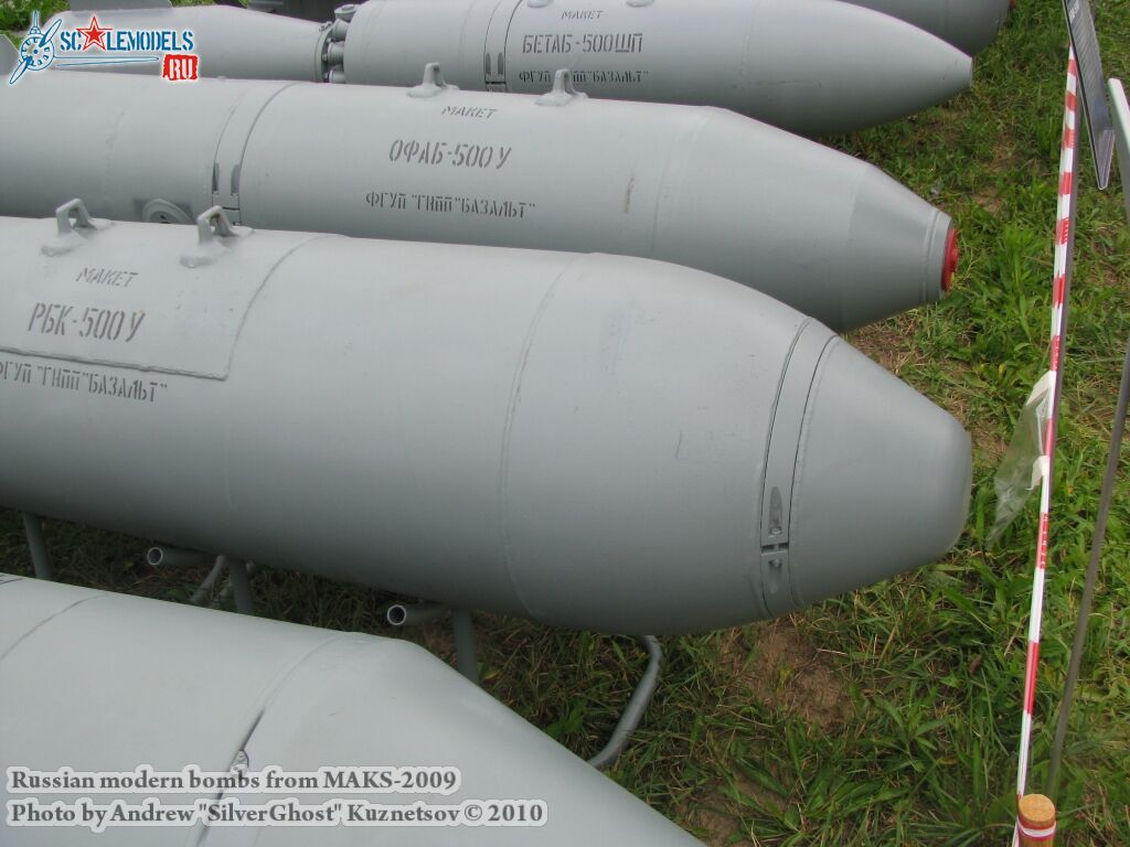 bombs_maks_0047.jpg