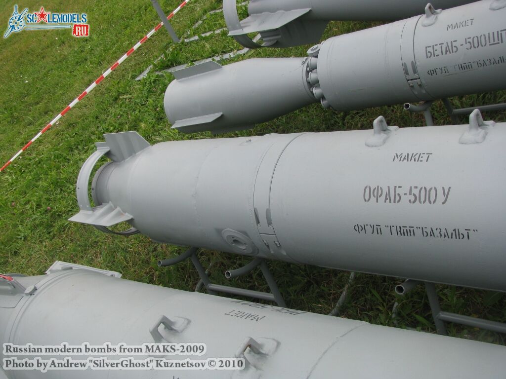 bombs_maks_0050.jpg