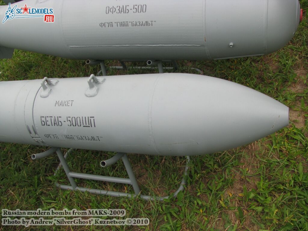 bombs_maks_0051.jpg