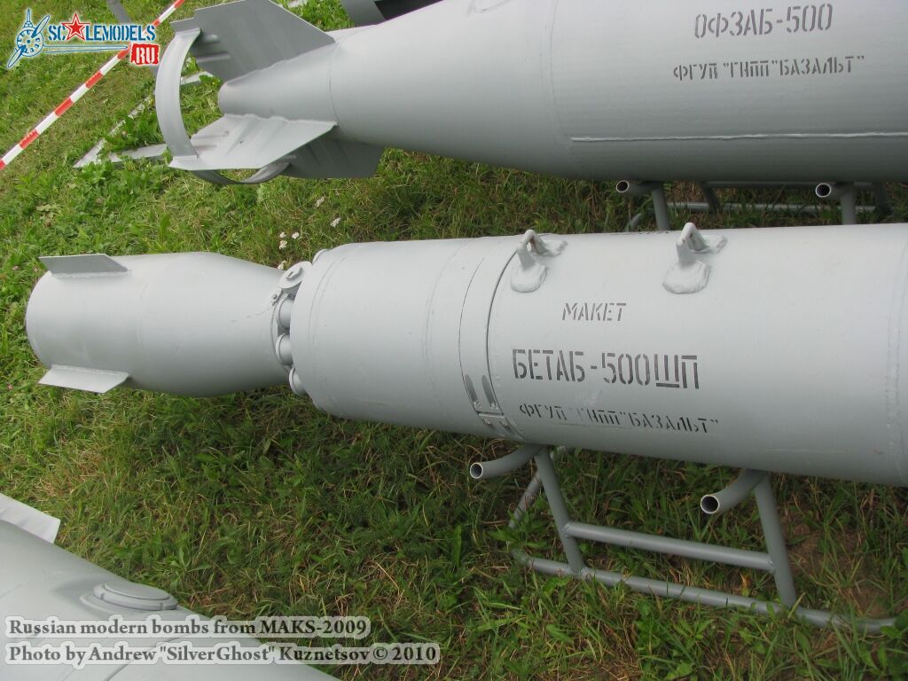 bombs_maks_0052.jpg