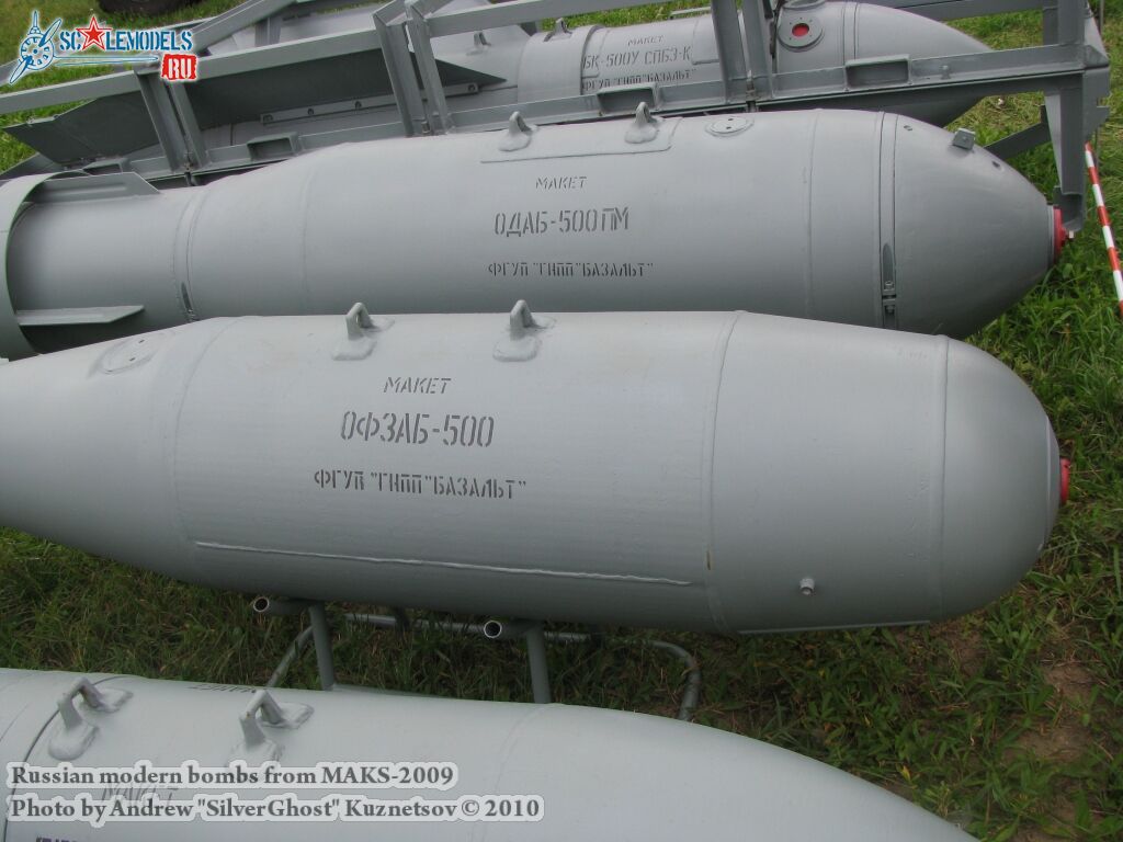 bombs_maks_0053.jpg