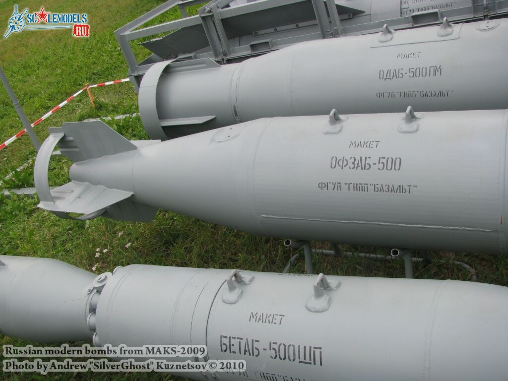 bombs_maks_0054.jpg