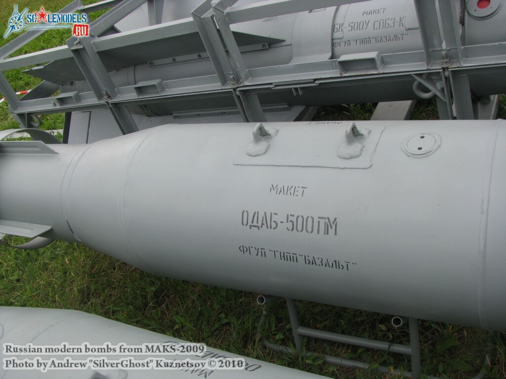 bombs_maks_0056.jpg