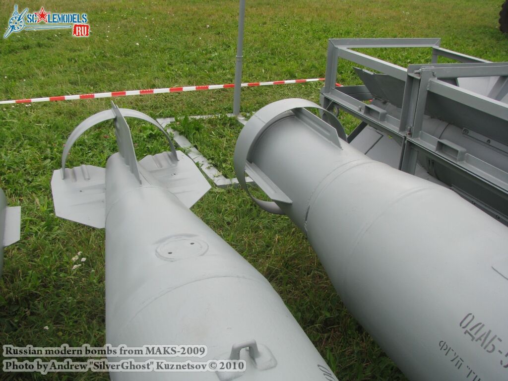 bombs_maks_0057.jpg