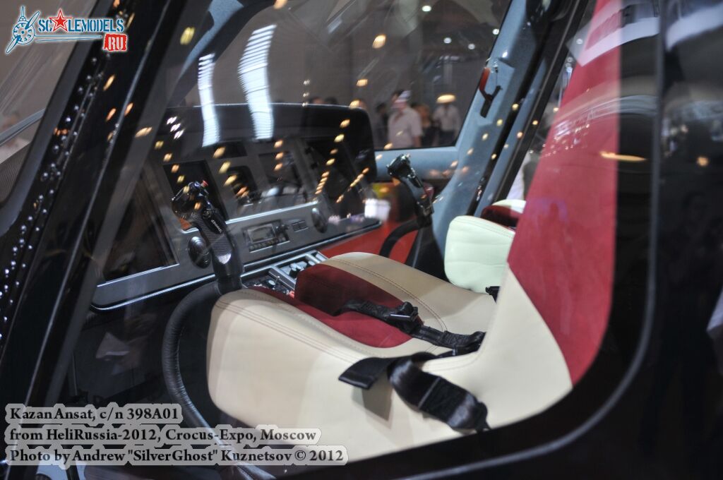 Ansat_0061.jpg