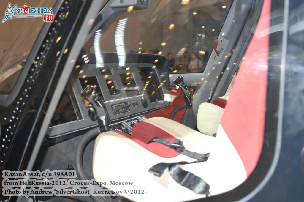 Ansat_0063.jpg