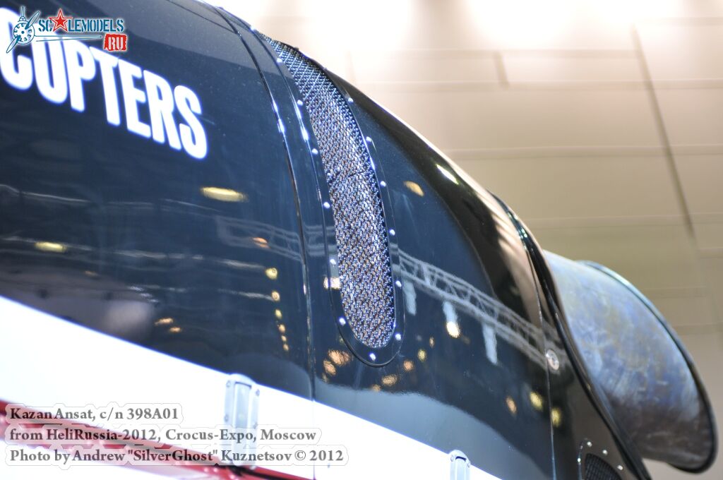 Ansat_0073.jpg
