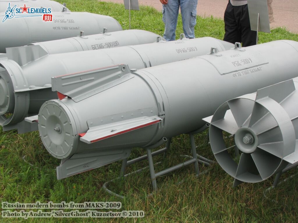 bombs_maks_0077.jpg