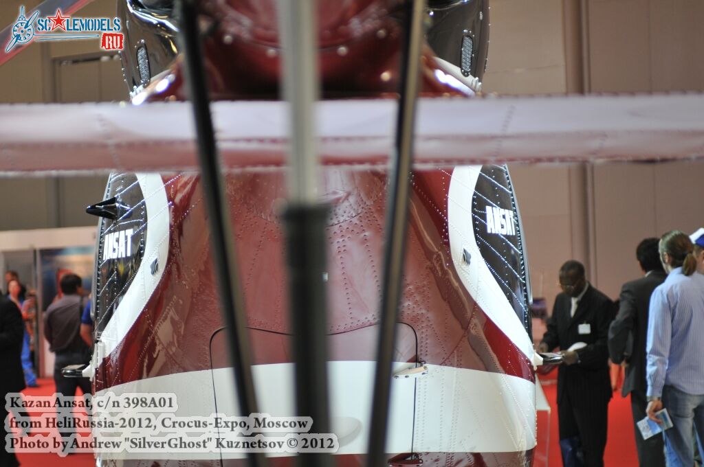Ansat_0123.jpg