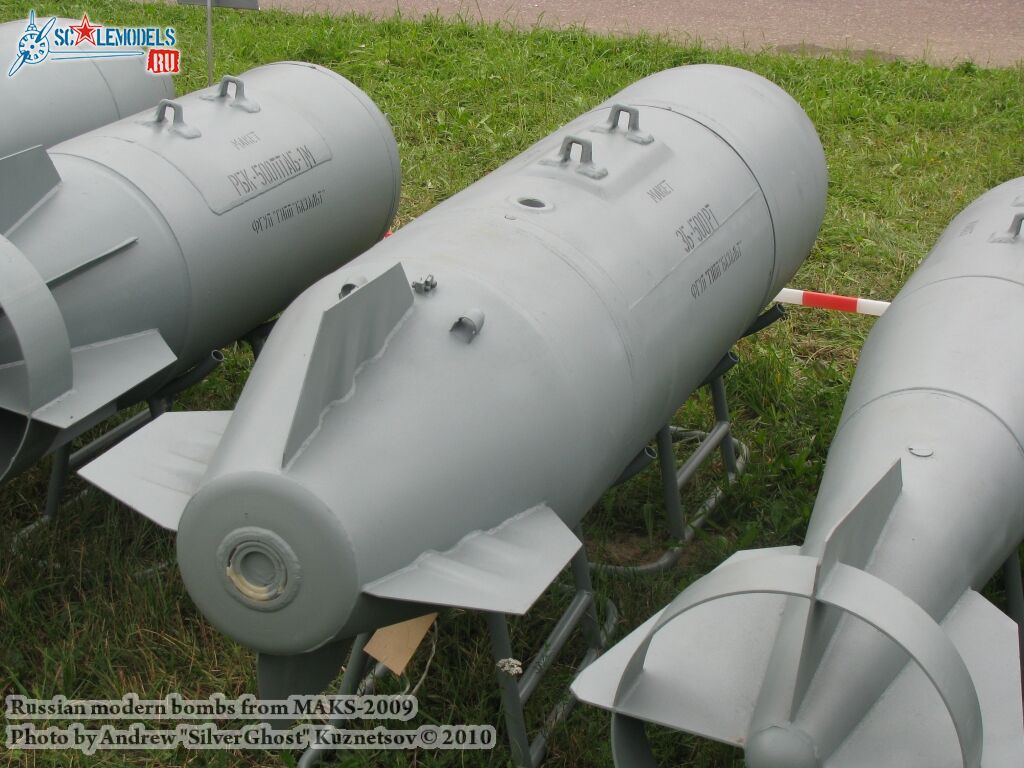 bombs_maks_0080.jpg