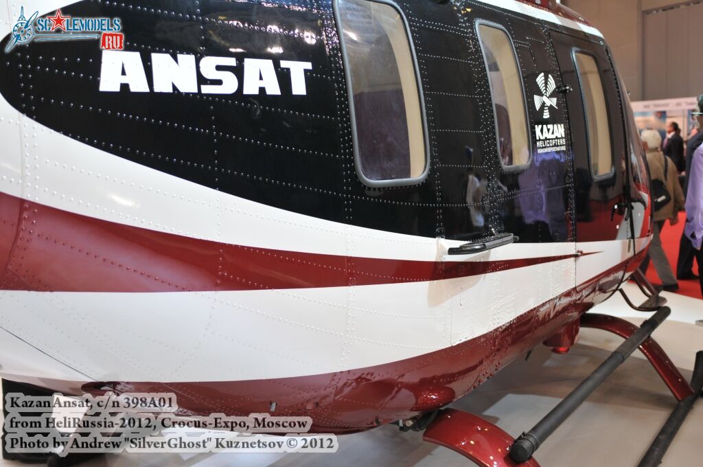 Ansat_0150.jpg