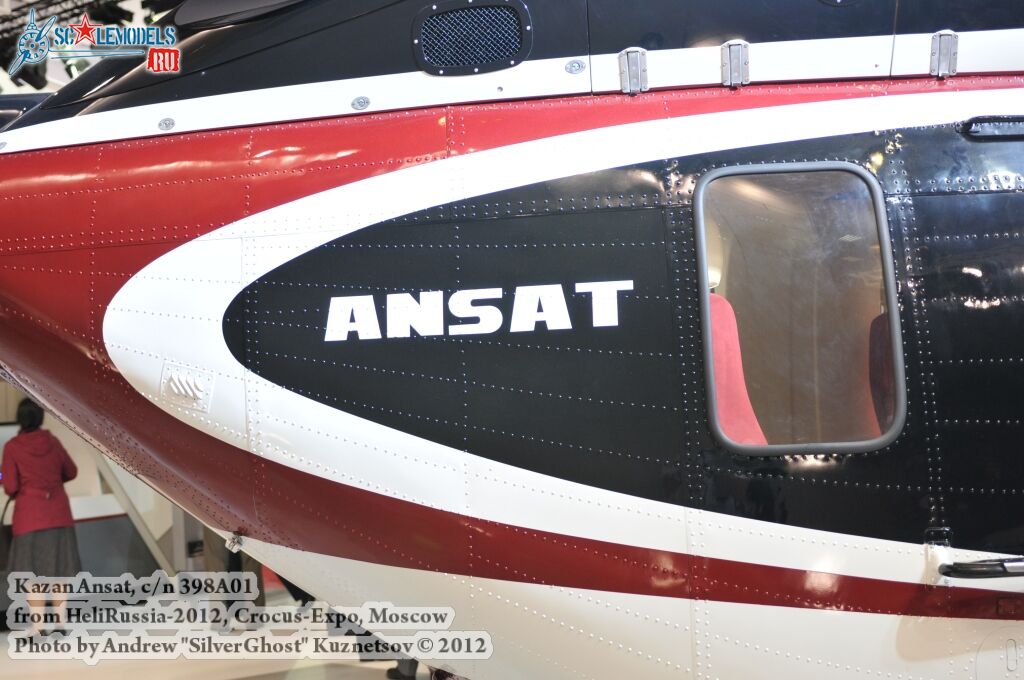 Ansat_0152.jpg