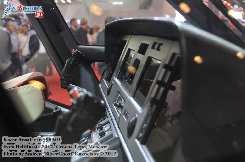 Ansat_0164.jpg