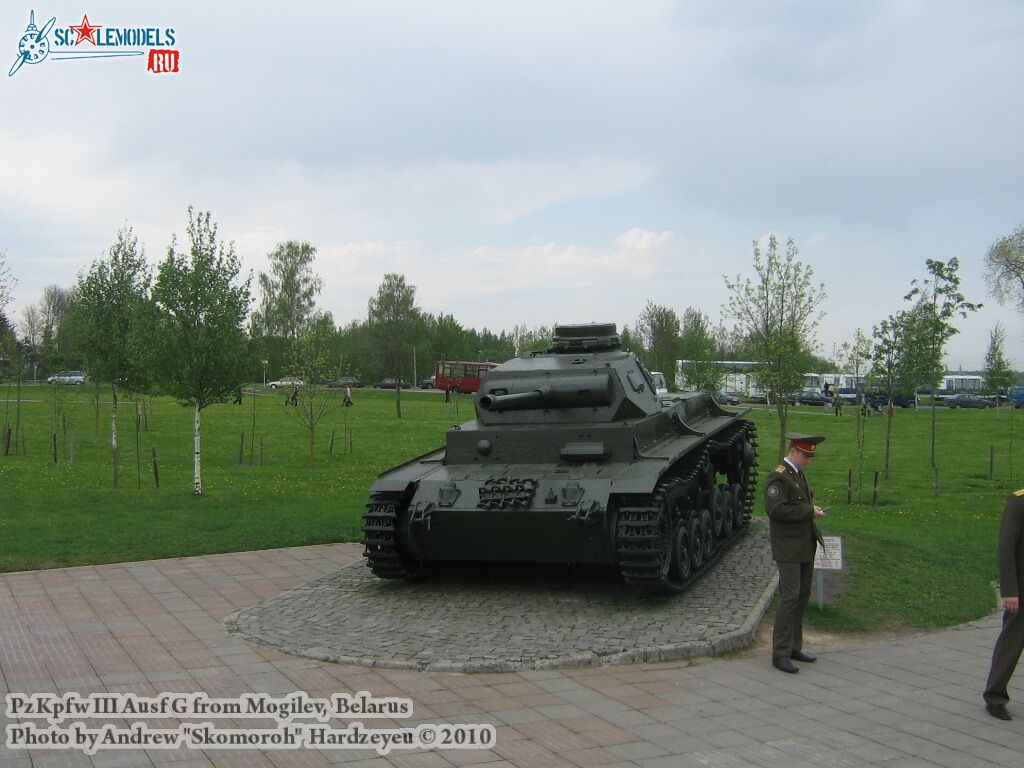 pzkpfw-III_0000.jpg