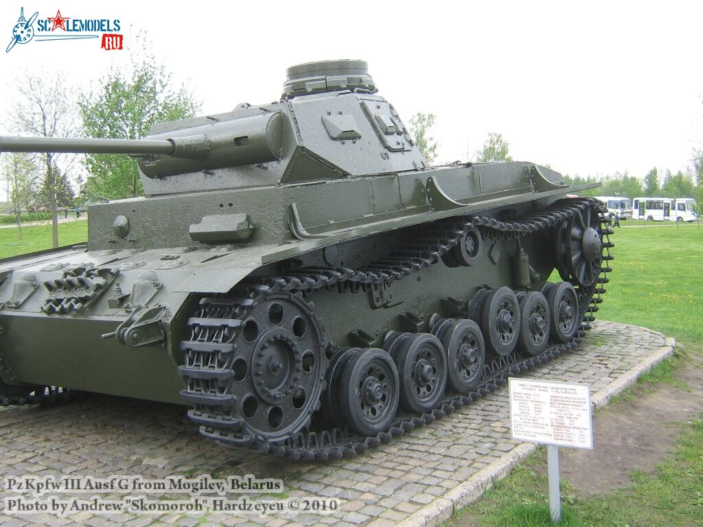 pzkpfw-III_0001.jpg