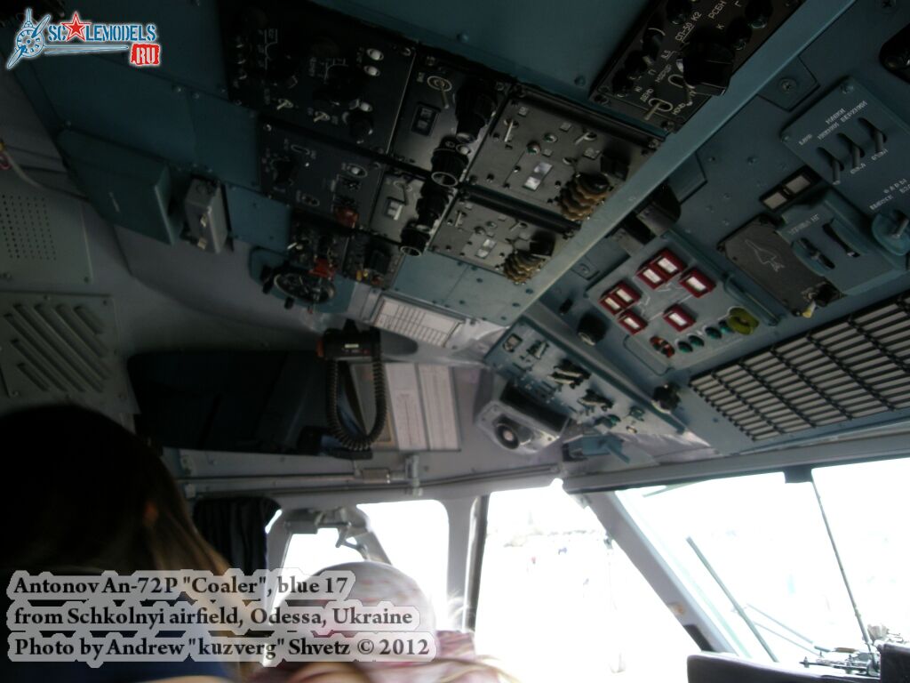 An-72P_0124.jpg