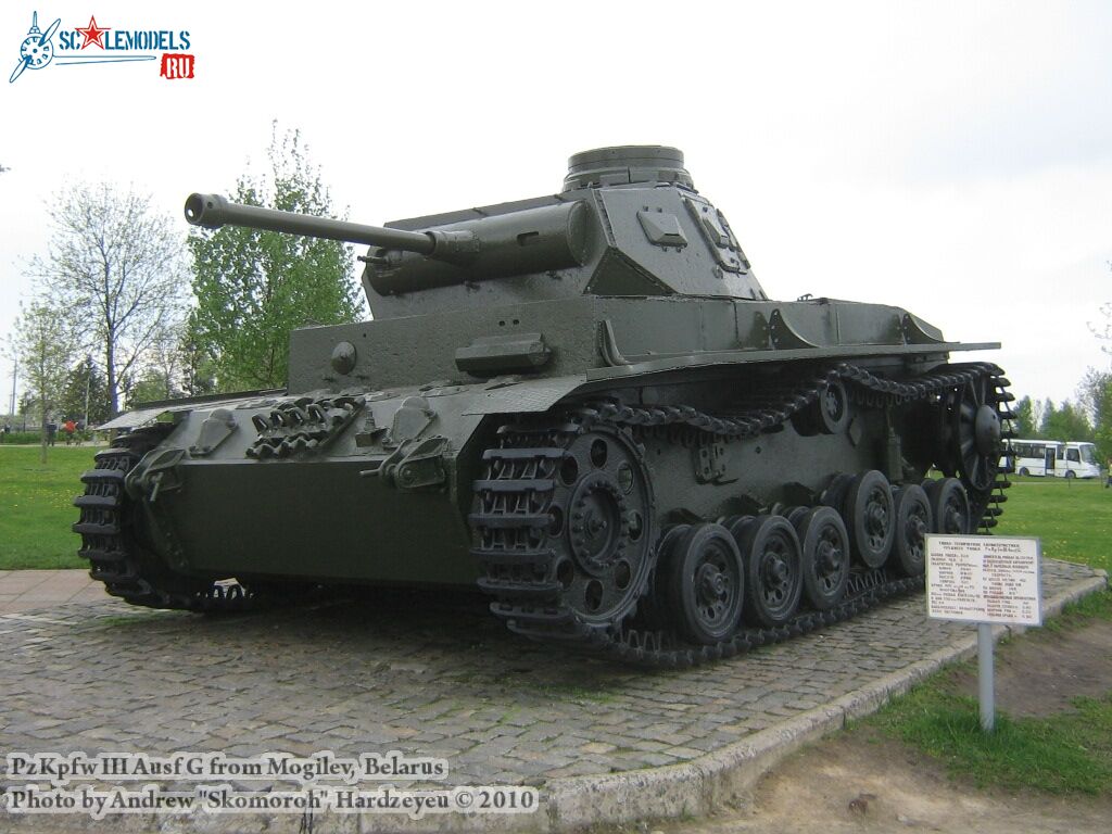 pzkpfw-III_0013.jpg