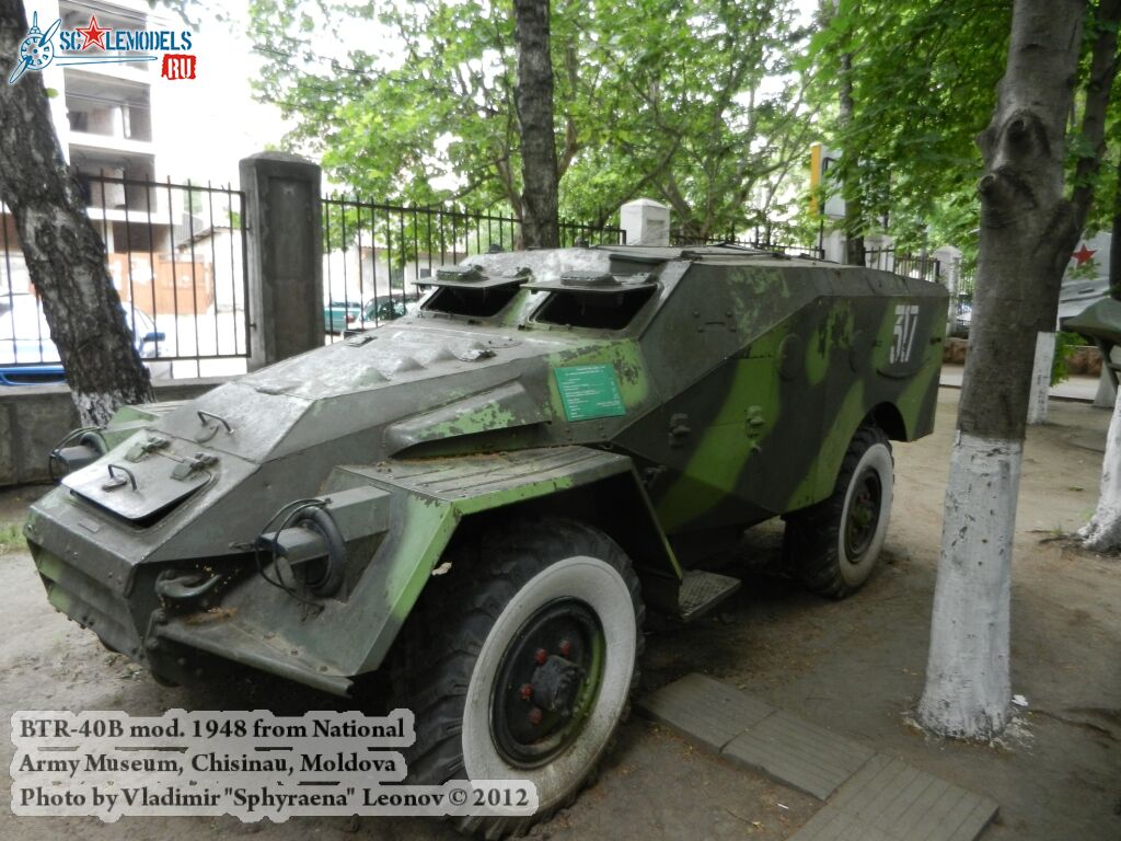 BTR-40B_0000.jpg