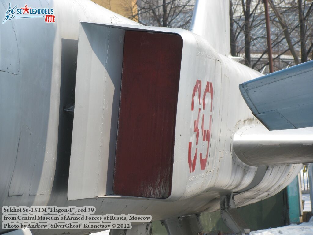 Su-15TM_0041.jpg