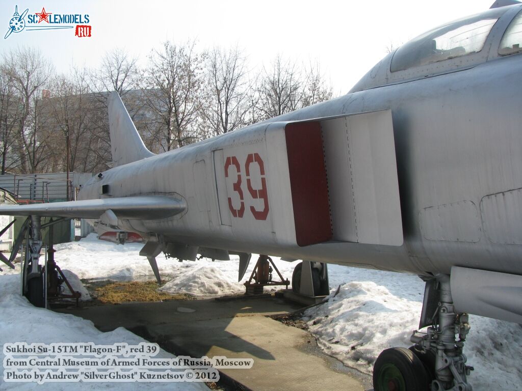 Su-15TM_0102.jpg