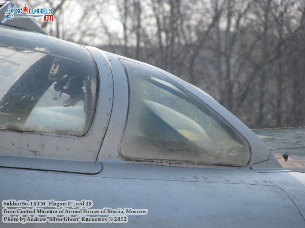 Su-15TM_0221.jpg