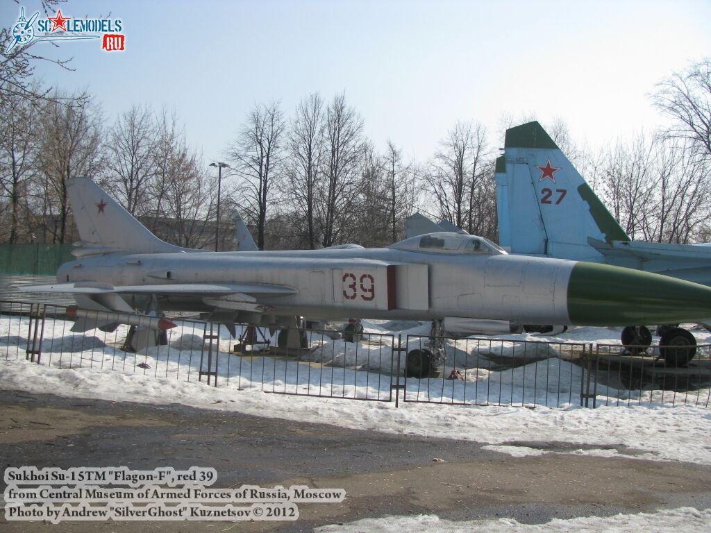 Su-15TM_0687.jpg