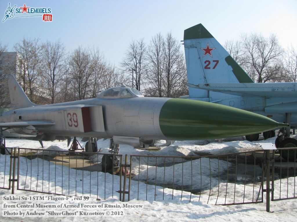 Su-15TM_0690.jpg