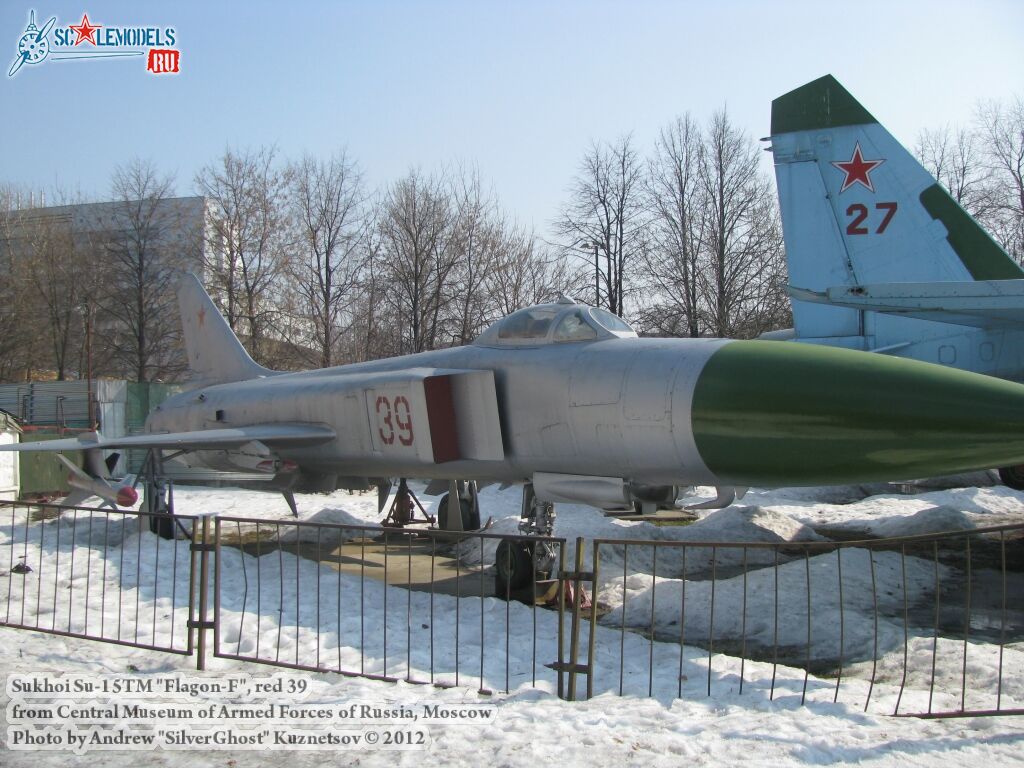 Su-15TM_0691.jpg