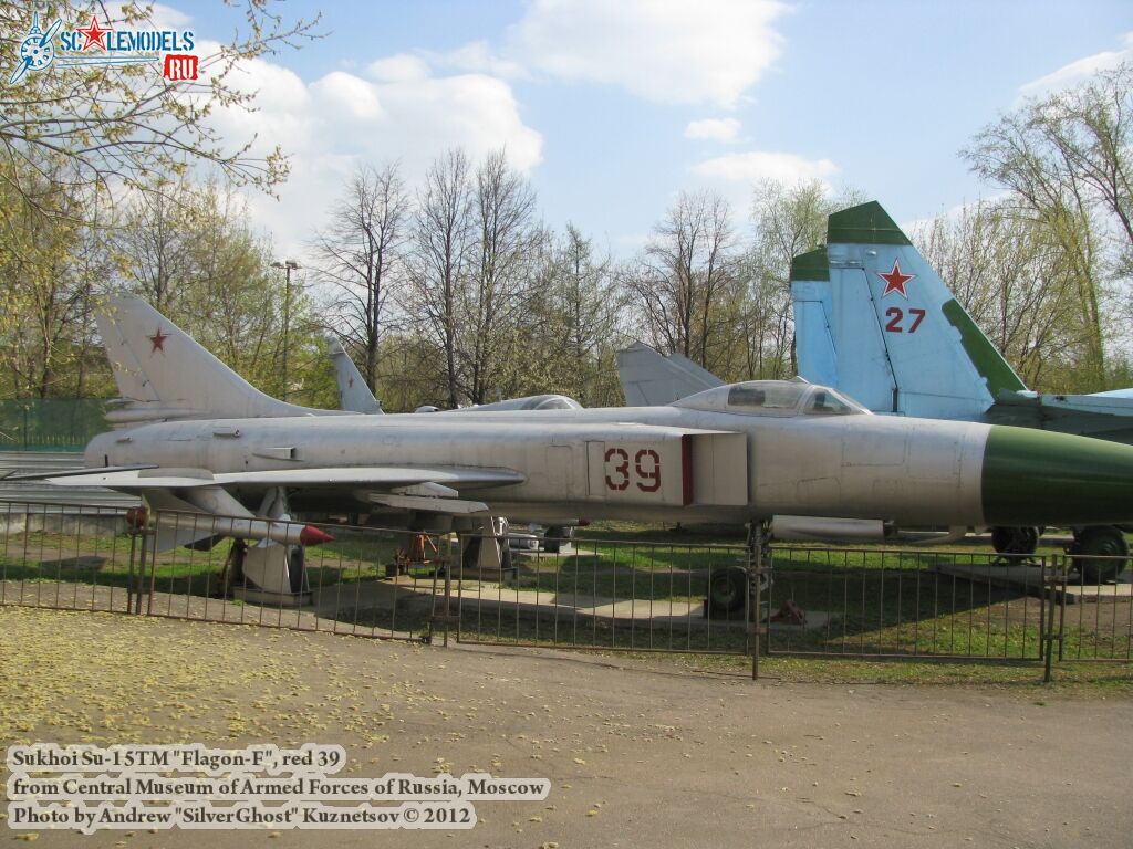 Su-15TM_0718.jpg