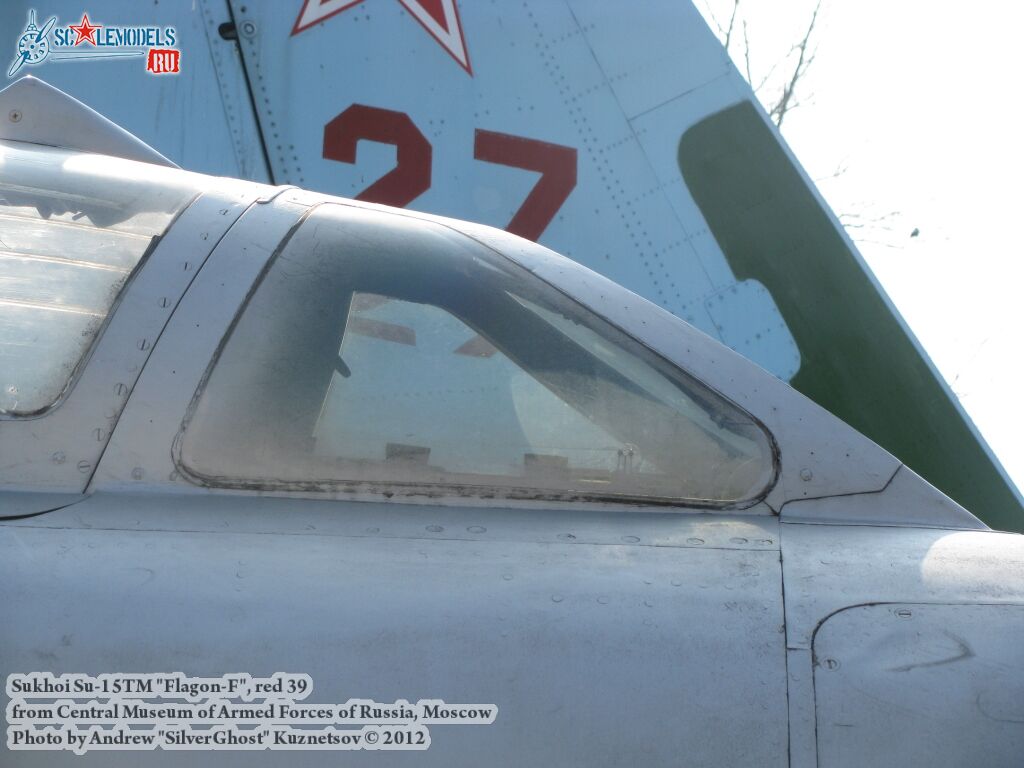 Su-15TM_0119.jpg