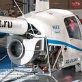 Robinson_R22_0055.jpg