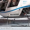 Robinson_R22_0075.jpg