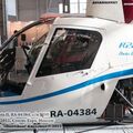 Robinson_R22_0076.jpg