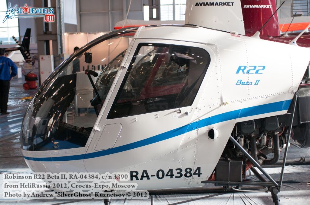 Robinson_R22_0076.jpg