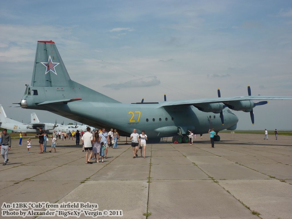 An-12BK_22.JPG