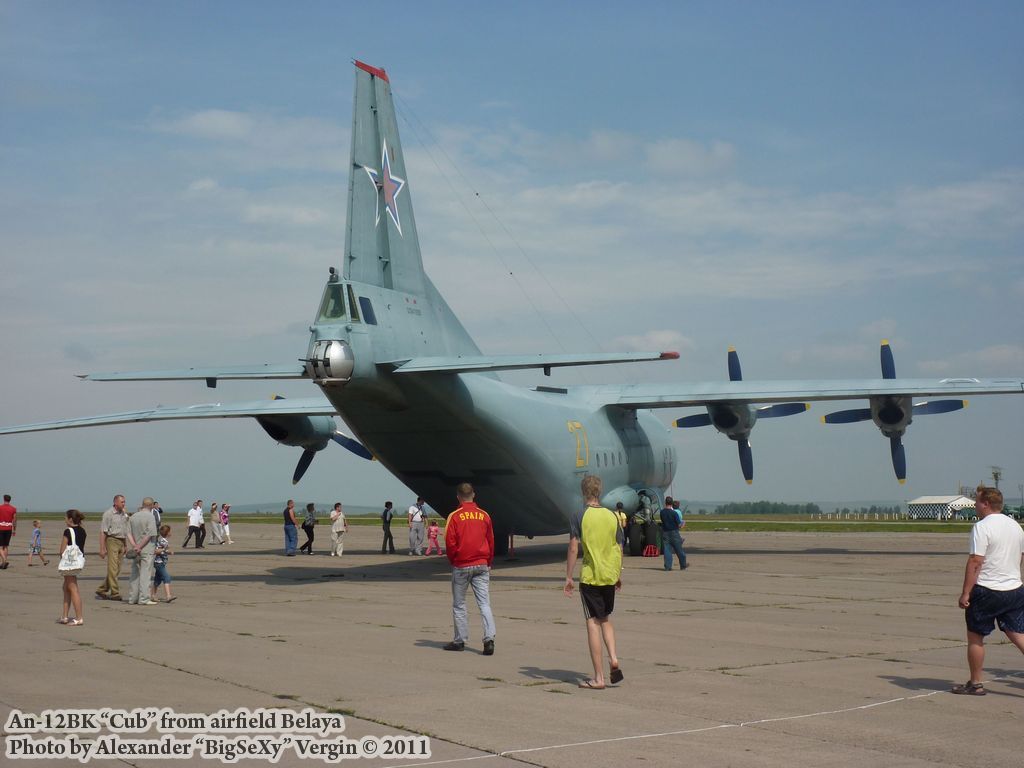 An-12BK_25.JPG