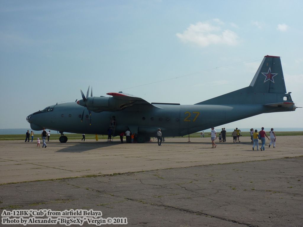 An-12BK_33.JPG