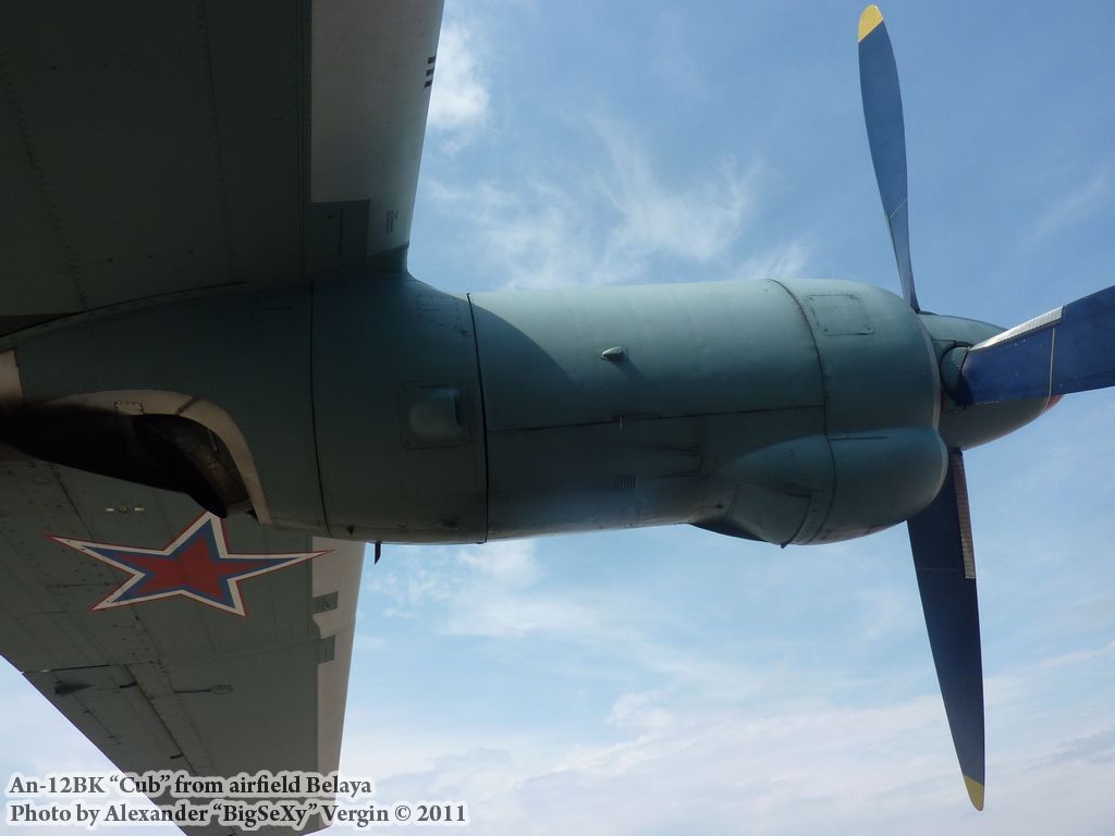 An-12BK_45.JPG