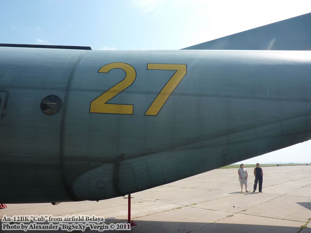 An-12BK_67.JPG