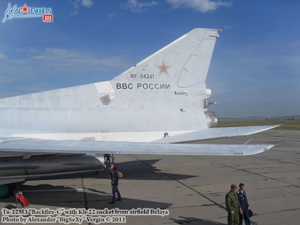 Tu-22M3_15.JPG