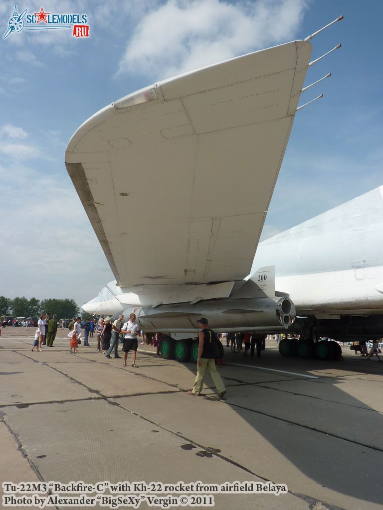 Tu-22M3_150.JPG