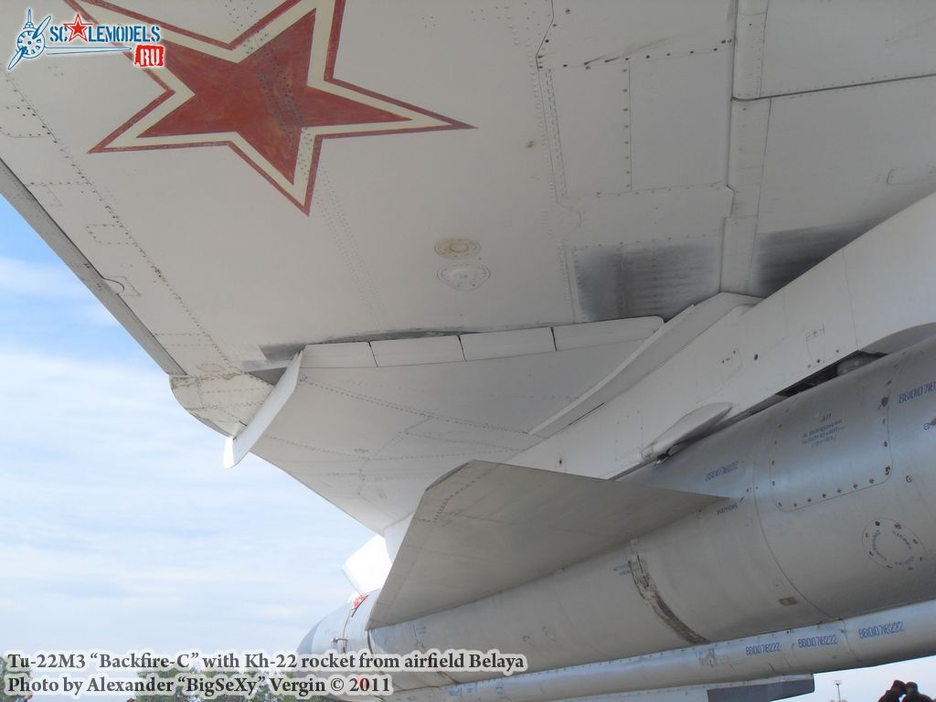 Tu-22M3_154.JPG