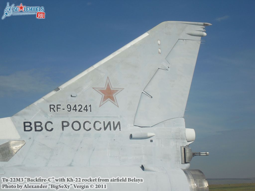 Tu-22M3_16.JPG