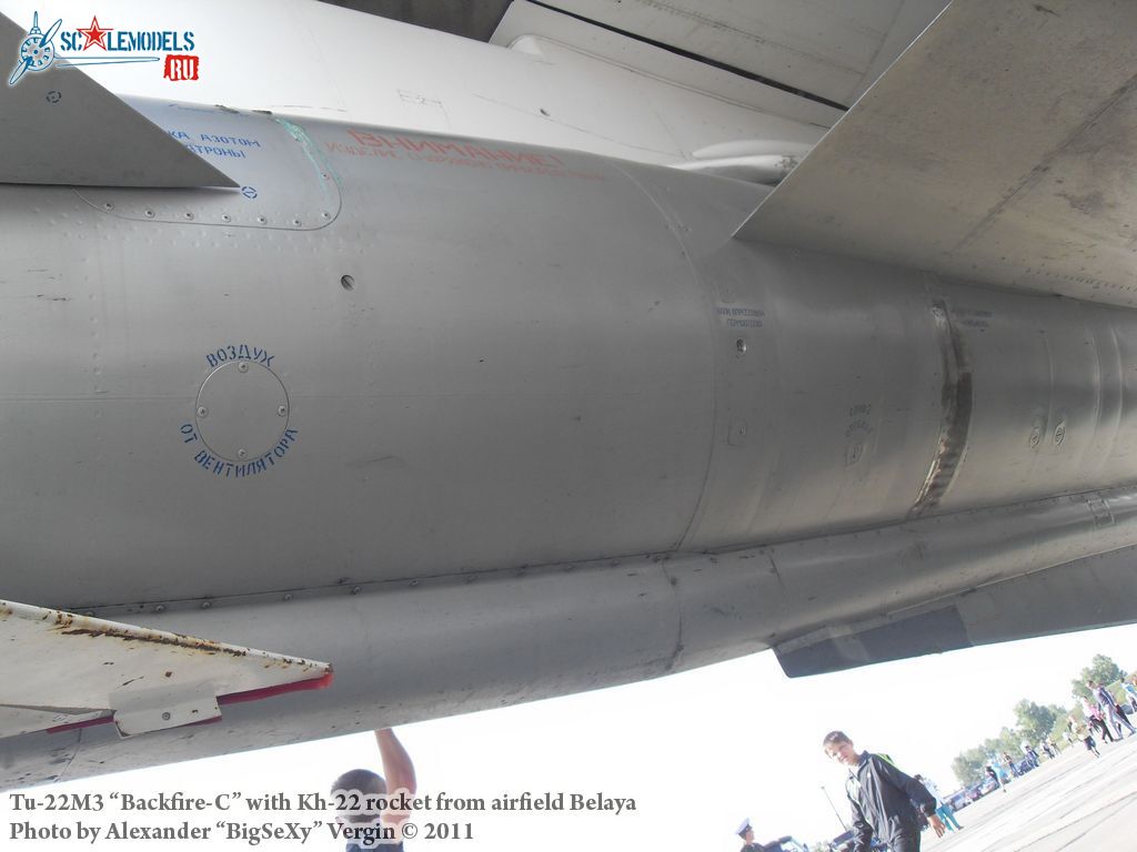 Tu-22M3_163.JPG
