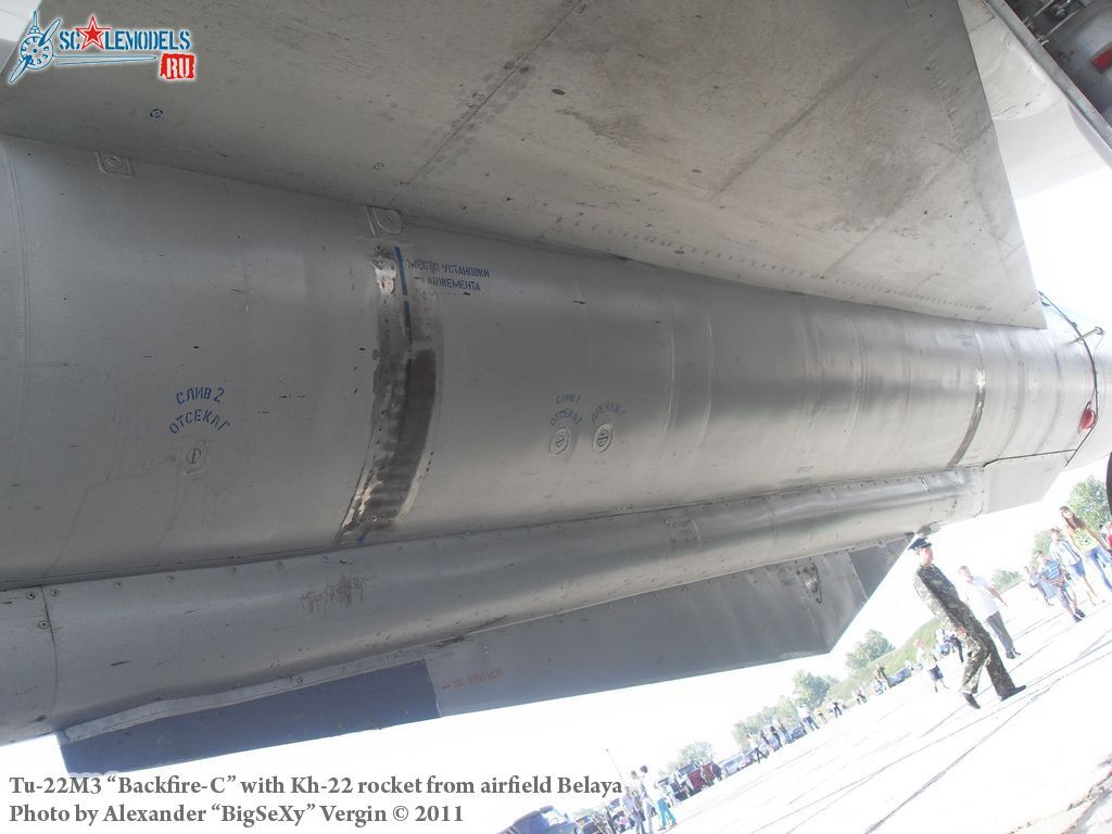Tu-22M3_168.JPG