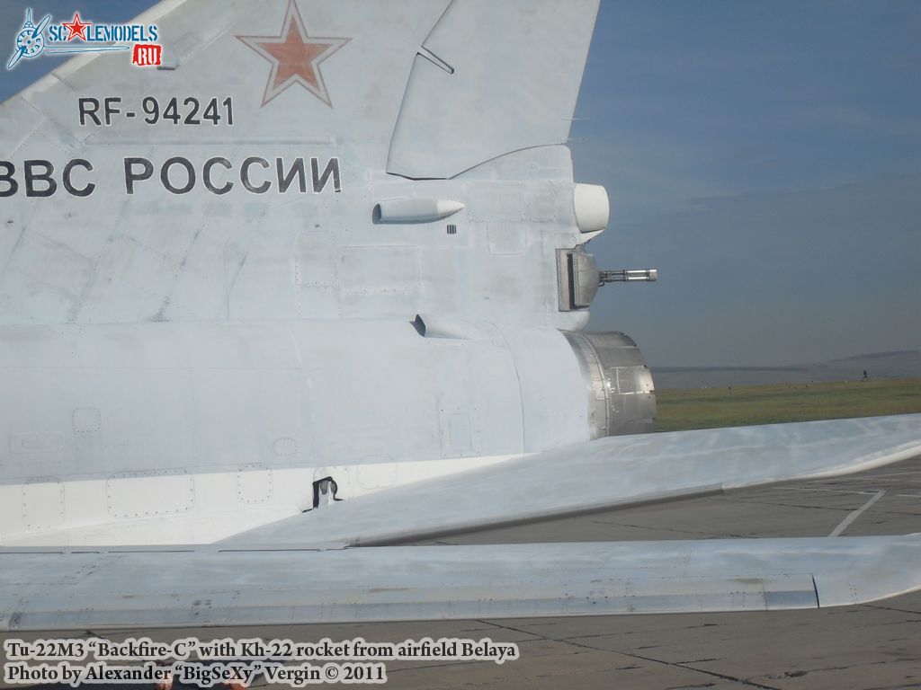 Tu-22M3_18.JPG