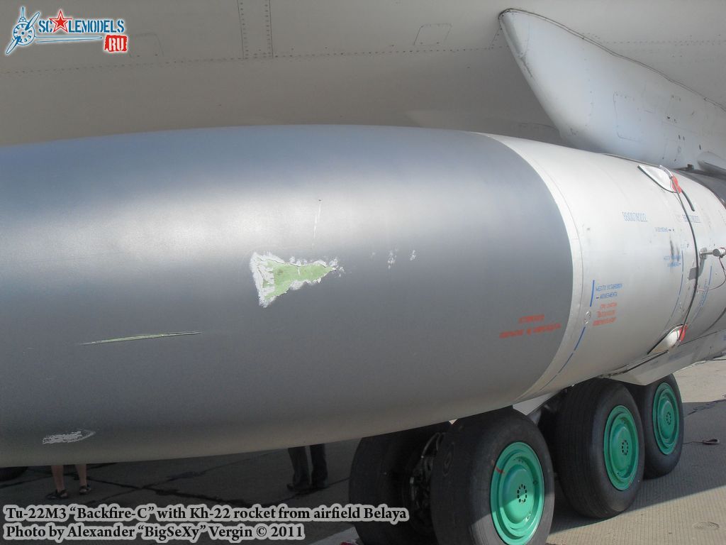 Tu-22M3_181.JPG